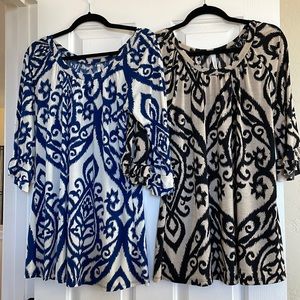 Set of 2 ~ Adorable Tunic Tops